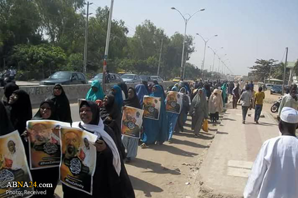 راهپیمایی همبستگی با شیخ زکزکی در دو شهر کانو و کادونا