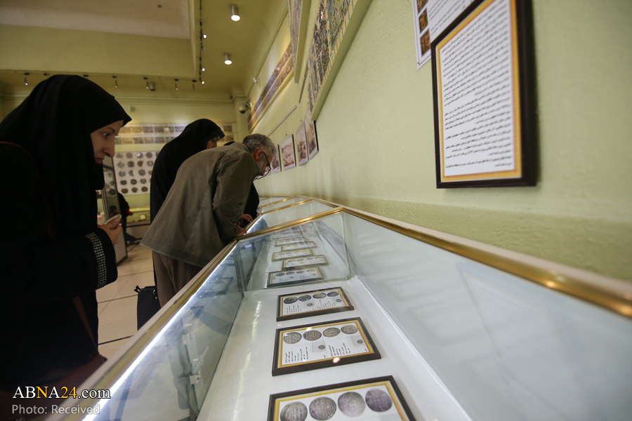 موزه آستان مقدس حضرت معصومه(س) در شهر قم 