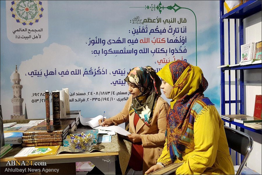 گزارش تصویری/ غرفه انتشارات مجمع جهانی اهل‌بیت(ع) در سی و چهارمین نمایشگاه بین‌المللی کتاب تونس - 1