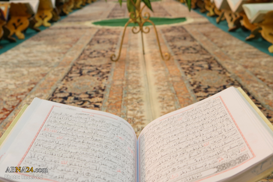 “Mujeres Participan en las Ceremonias de Lectura del Sagrado Corán en el Santuario de Fátima Ma’asumah (P)”