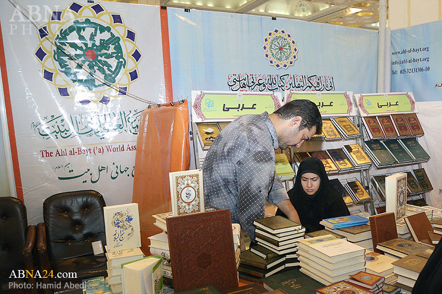 غرفه فروش محصولات مجمع جهانی اهل‌بیت(ع) در نمایشگاه قرآن