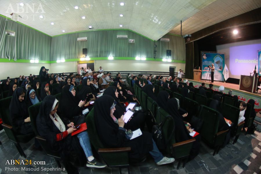 La Primera Conferencia de Difusión Religiosa en Tabriz