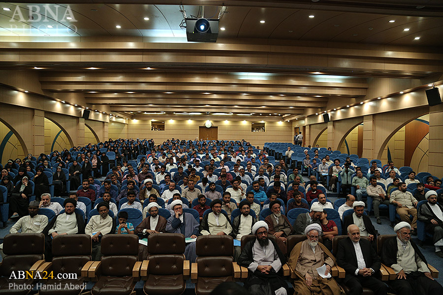 “Se ha Llevado a Cabo la Tercera Conferencia Sobre el Imam al-‘Abidín (P) en la Ciudad de Qom”