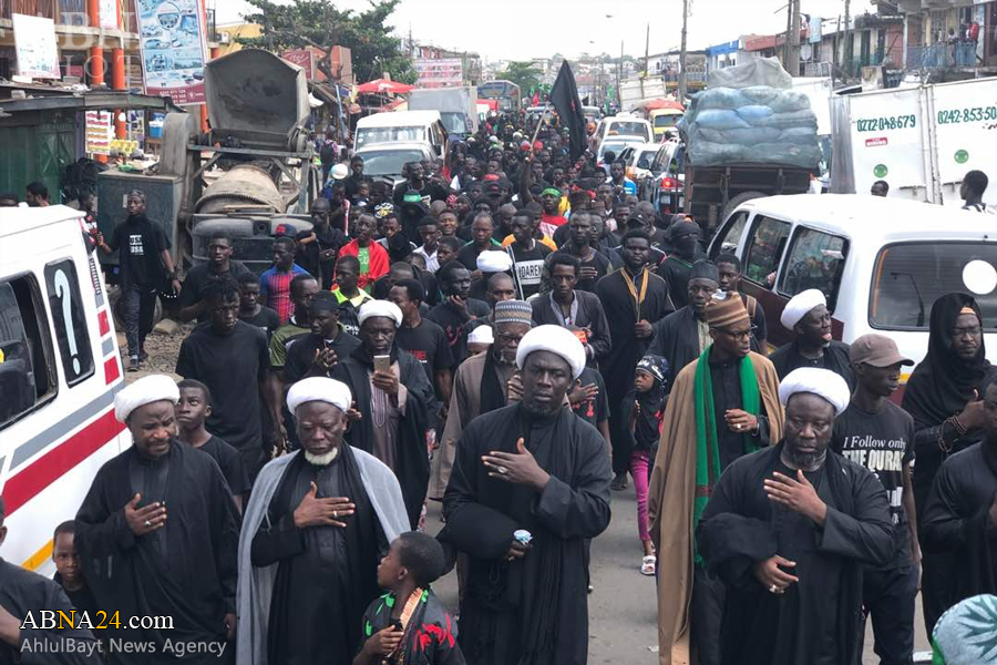 Ashura mourning procession in Ghana