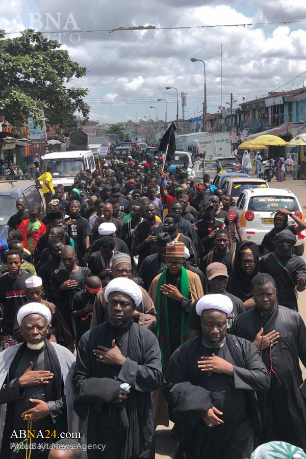 Ashura mourning procession in Ghana