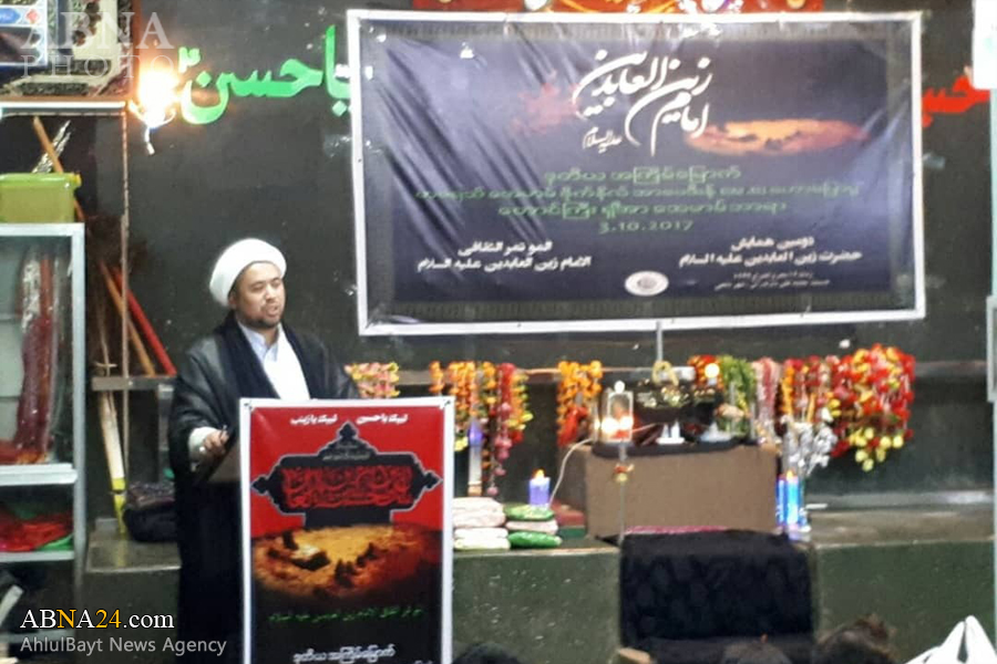 Second conference of Imam Zain al-Abedin (AS) in Buddhist country