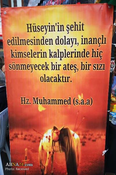 “Introducción de la cultura del Imam Hussain (P) en Kırıkkale”