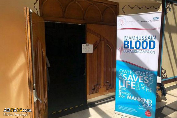 ترویج فرهنگ ایثار حسینی با اهدای خون در انگلیس