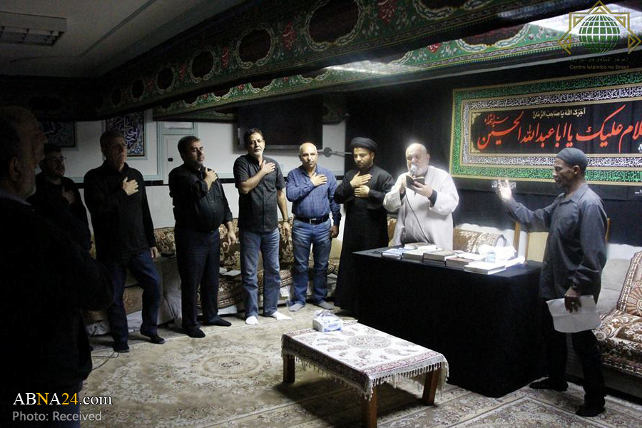 Photos: Muharram mourning ceremony in Sao Paulo, Brazil