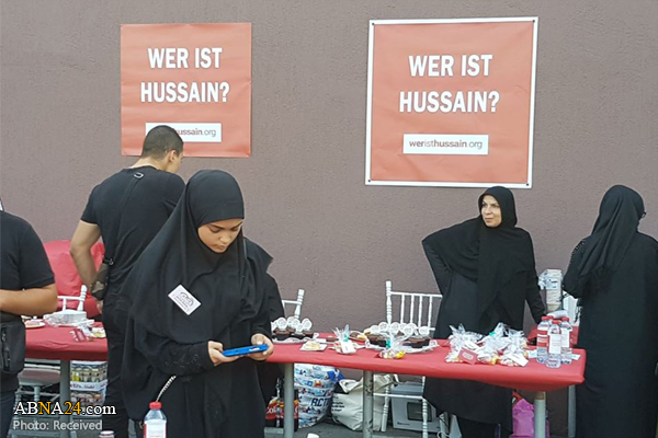 Actividades de la organización shiíta ‘¿Quién es Hussain (P)?’ en la ciudad alemana de Bottrop