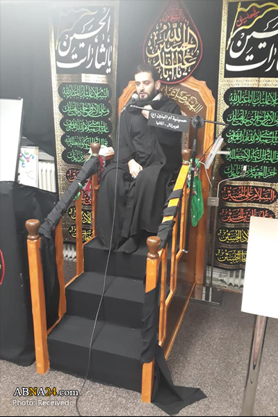 عکس خبری/ عزاداری شهادت امام حسین(ع) در ووپرتال