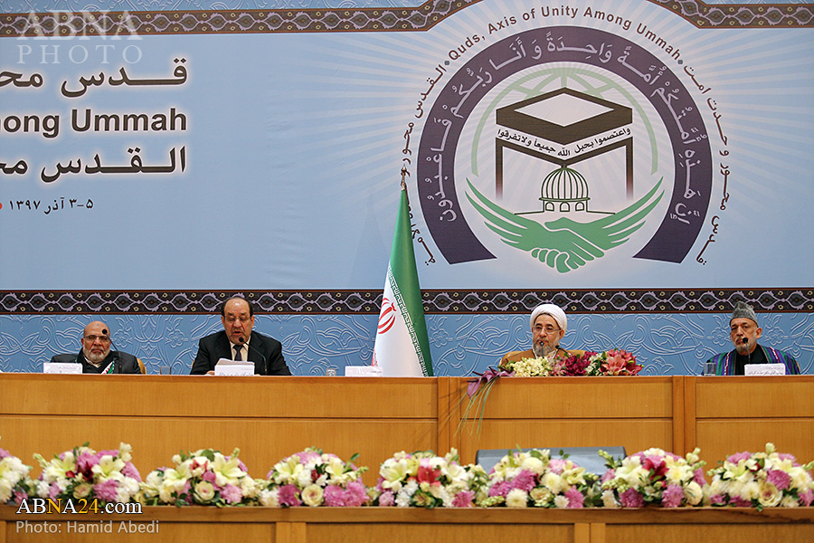 “La 32ª Conferencia Internacional sobre la Unidad Islámica captada por las cámaras de ABNA”