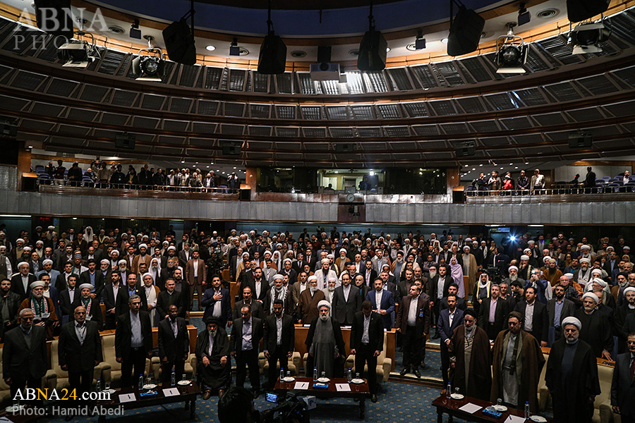 “Ceremonia de clausura de la 32ª Conferencia Internacional sobre la Unidad Islámica”