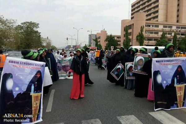 تظاهرات مسالمت آمیز شیعیان نیجریه در حمایت از شیخ زکزکی