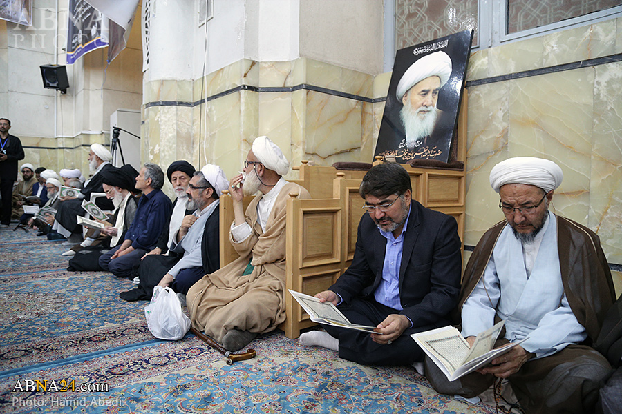 گزارش تصویری/ مراسم بزرگداشت مرحوم آیت‌الله محقق کابلی در قم 