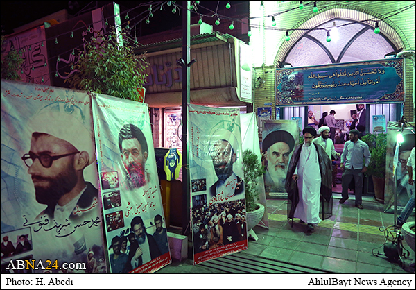 گزارش تصویری/ مراسم اربعین اولین روحانی شهید مدافع حرم حضرت زینب(س)