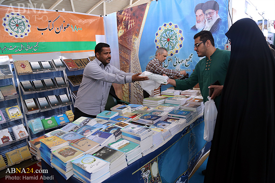 گزارش تصویری/ غرفه مجمع جهانی اهل‌بیت(ع) در بخش عمومی نمایشگاه کتاب تهران
