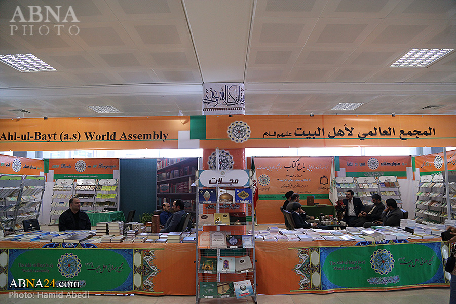 گزارش تصویری/ غرفه اصلی مجمع جهانی اهل‌بیت(ع) در نمایشگاه کتاب تهران