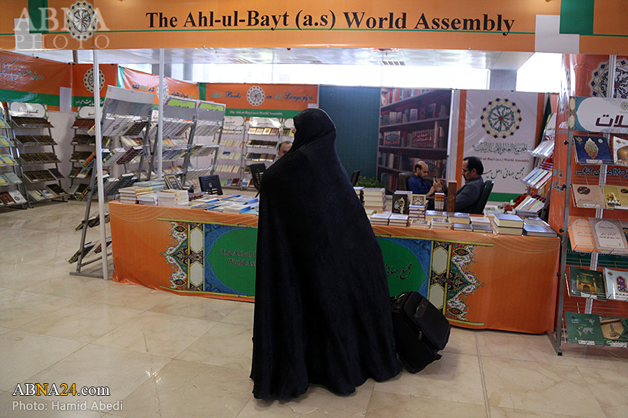 گزارش تصویری/ غرفه اصلی مجمع جهانی اهل‌بیت(ع) در نمایشگاه کتاب تهران