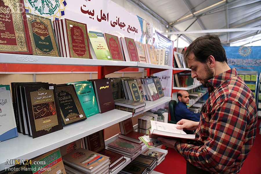 گزارش تصویری/ غرفه مجمع جهانی اهل‌بیت(ع) در بخش عربی نمایشگاه کتاب تهران