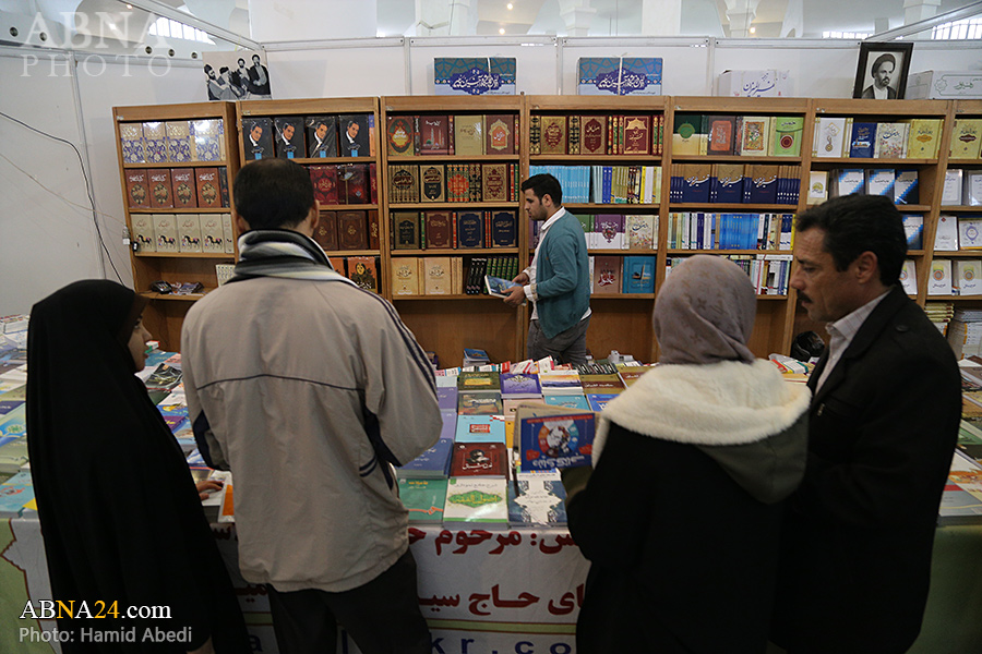 نمایشگاه کتاب دین در قم