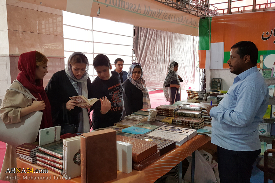 غرفه اصلی مجمع جهانی اهل‌بیت(ع) در نمایشگاه کتاب تهران