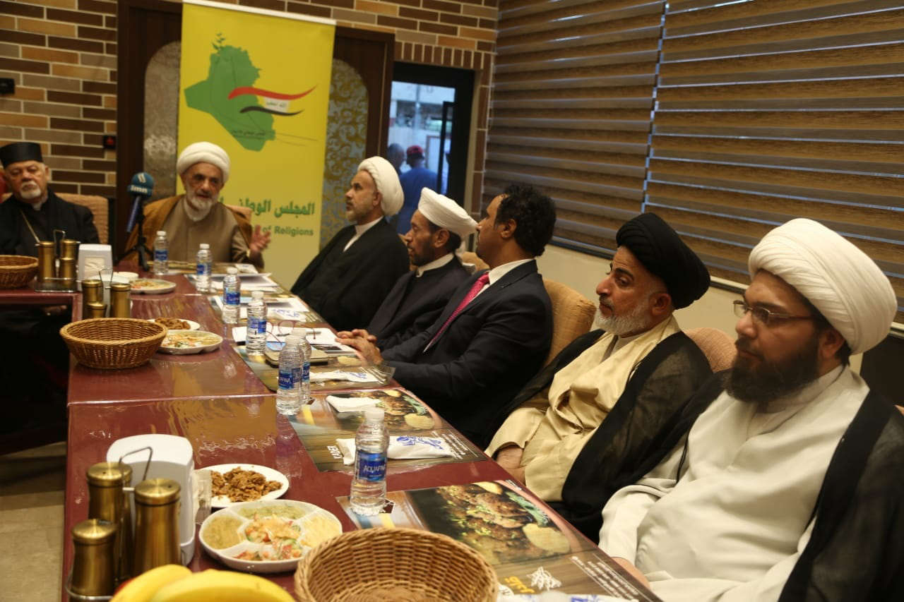 عکس خبری/ نشست علمای ادیان و مذاهب در بغداد