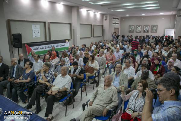 کنفرانس ضد معامله قرن در تونس
