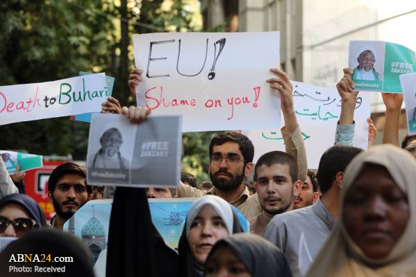 تجمع اعتراضی به وضعیت شیخ زکزکی در تهران