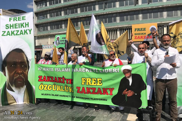 گزارش تصویری/ تجمع در اعتراض به تداوم بازداشت شیخ زکزکی در پایتخت ترکیه 