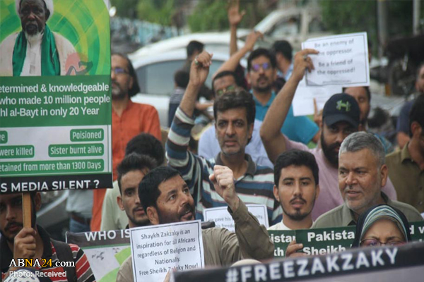 تظاهرات شیعیان کراچی در اعلام همبستگی با شیخ زکزکی و همسرش