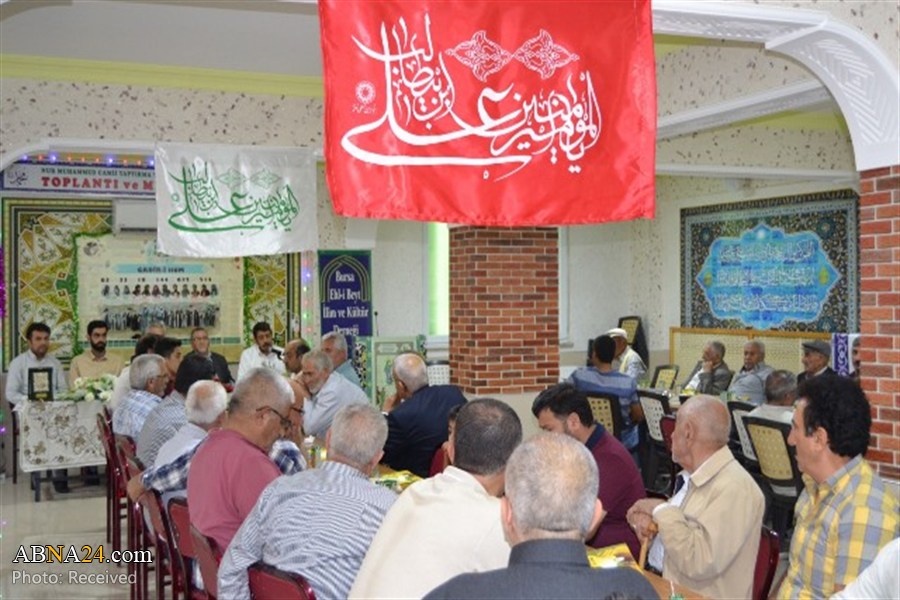 Photos: Eid al-Ghadir celebration held in Bursa, Turkey
