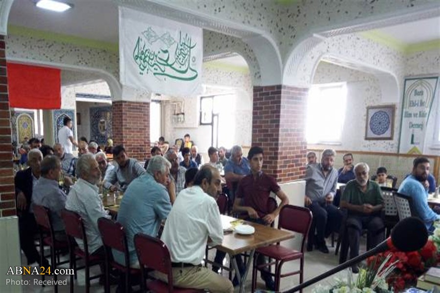 Photos: Eid al-Ghadir celebration held in Bursa, Turkey