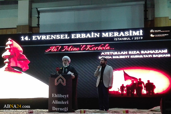 Photos: "Arbaeen Grand Conference" held in Istanbul 