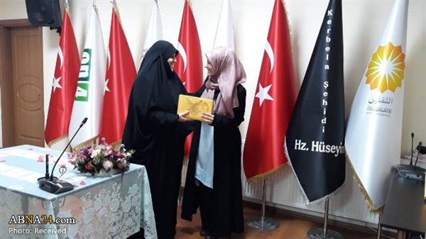برگزاری جشنهای میلاد حضرت زینب (س) در ترکیه