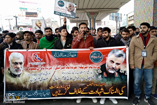 تظاهرات ضدآمریکایی مردم راولپندی در محکومیت ترور سردار سلیمانی