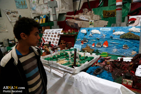 نمایشگاه ضد جنگ دانش آموزان یمنی