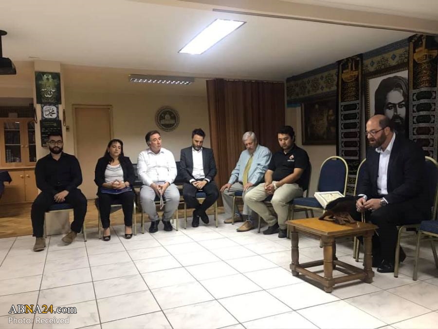 Photos: "Introduction to Islam" session held in Santiago, Chile