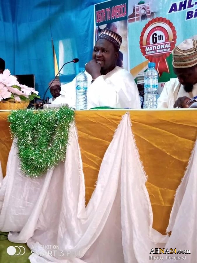 برگزاری کنفرانس نهضت اسلامی نیجریه در کاتسینا