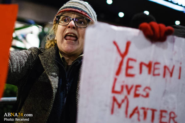 اعتراض به فروش سلاح به عربستان و کشتار مردم یمن در لندن