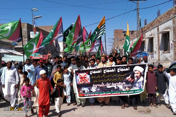 تظاهرات شیعیان پاکستان در محکومیت خشونت هند علیه مسلمانان