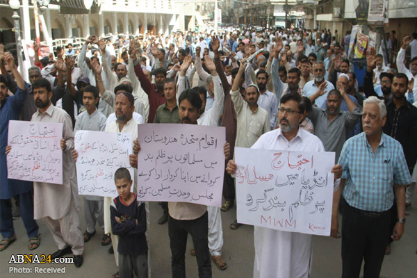 تظاهرات شیعیان پاکستان در محکومیت خشونت هند علیه مسلمانان