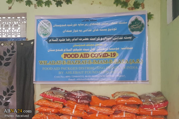 عکس خبری/ توزیع بسته‌های غذایی میان نیازمندان توسط شیعیان هند 