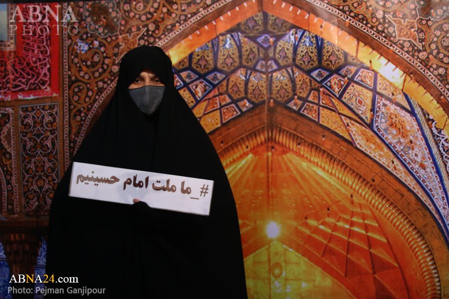 گزارش تصویری/ پویش «ما ملت امام حسینیم» در اصفهان