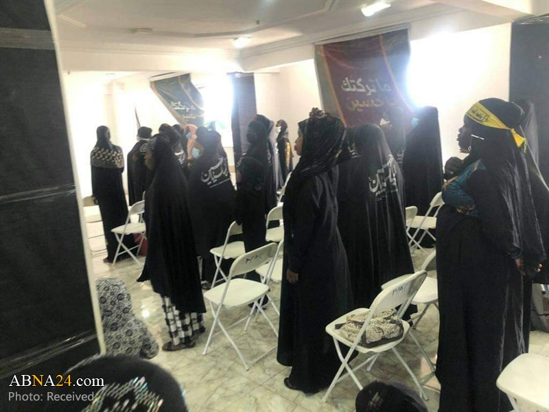 گزارش تصویری/ برگزاری مراسم عاشورای حسینی در مرکز اسلامی شیعیان در شهر آکرا