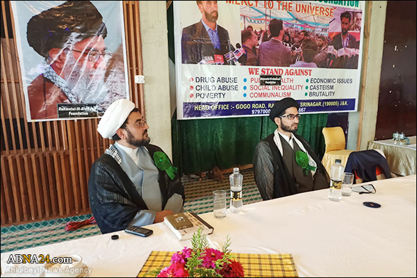 Photos: "Islam and Humanity" conference in Srinagar, India