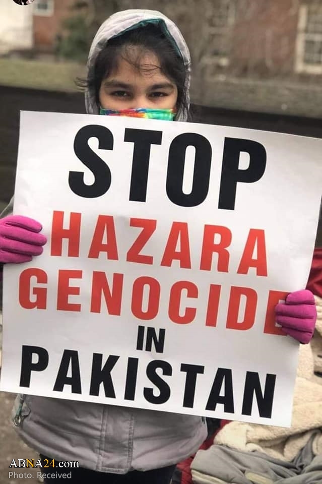 تجمع مقابل کنسولگری پاکستان در نیویورک در اعتراض به کشتار شیعیان
