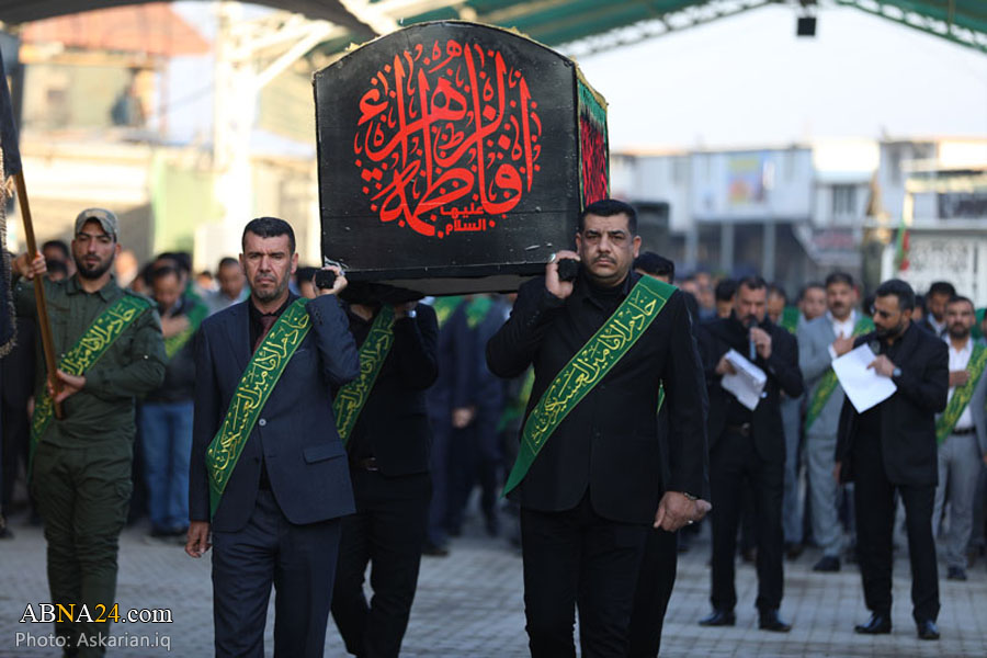 Photos: Mourning ceremony for Hazrat Fatemeh (s.a.) martyrdom held in Samarra, Iraq