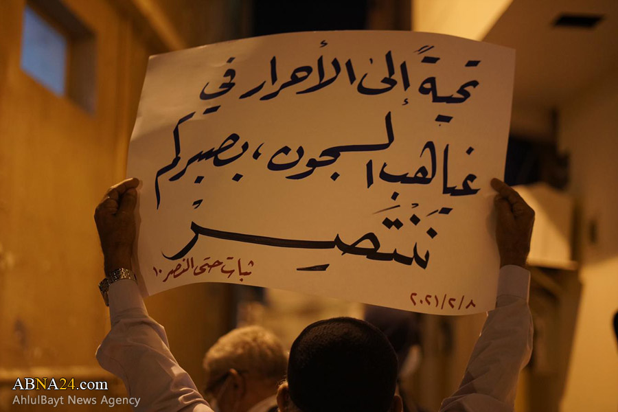 گزارش تصویری/ تظاهرات مردم بحرین در آستانه دهمین سالروز انقلاب ۱۴ فوریه 