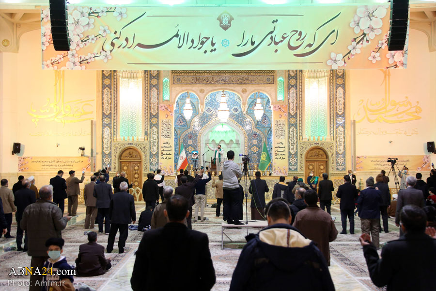Photos: Birth anniversary of Imam Jawad celebrated at Fatima Masumeh Shrine